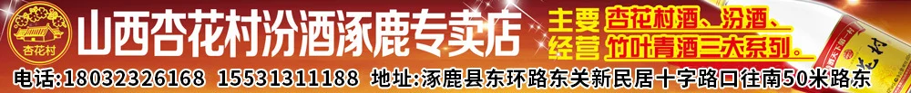 顶部第二个