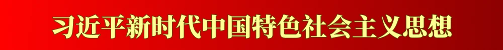 导航下通栏-第一个